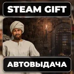Stronghold Crusader: Definitive Edition - The Surgeon and Baibars Steam • RU + WORLD
