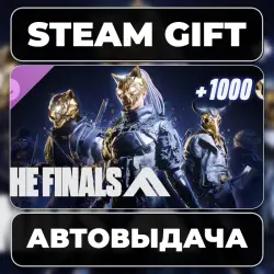 THE FINALS - Season 12 Ultimate Battle Pass Bundle Steam • RU + WORLD