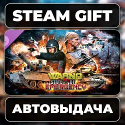 WARNO - Nemesis #7 - State of Emergency Steam • RU + WORLD