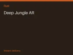 Deep Jungle AR #574650160 — Rust, лот №267544