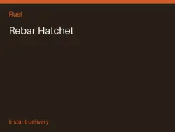 Rebar Hatchet #574649839 — Rust, лот №267551