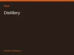 Distillery #574650150 — Rust, лот №267563