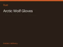 Arctic Wolf Gloves #574615437 — Rust, лот №267577