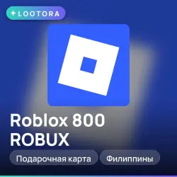 Roblox 800 ROBUX, подарочная карта, Филиппины, лот №278702
