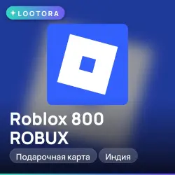 Roblox 800 ROBUX, подарочная карта, Индия, лот №279476