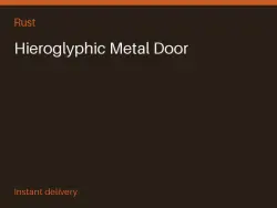 Hieroglyphic Metal Door #576121511 — Rust, лот №268344
