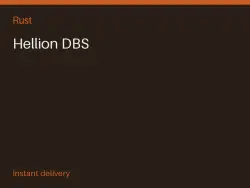 Hellion DBS #574630722 — Rust, лот №267695