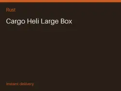 Cargo Heli Large Box #577100736 — Rust, лот №276962