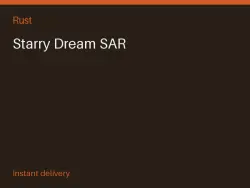 Starry Dream SAR #574939759 — скриншот 1