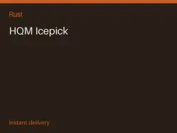 HQM Icepick #574956119 — Rust, лот №267854