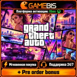GRAND THEFT AUTO VI + ULTIMATE EDITION SELECTION GTA 6 XBOX X|S PRE-ORDER WITH BONUSE