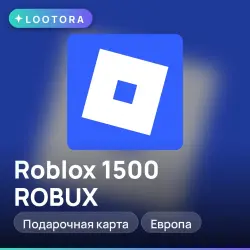 Roblox 1500 ROBUX, подарочная карта, Европа, лот №250731