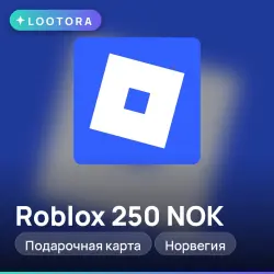 Roblox 250 NOK, подарочная карта, Норвегия, лот №250732