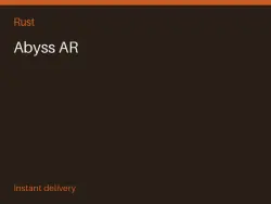 Abyss AR #575271128 — Rust, лот №267976