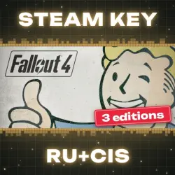 Fallout 4 | Fallout 4 Game of the Year Edition | Fallout 4 Anniversary Edition | Fallout 4 GOTY