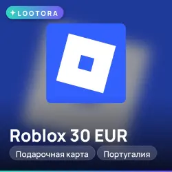 Roblox 30 EUR, подарочная карта, Португалия, лот №250771