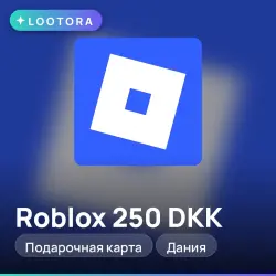 Roblox 250 DKK, подарочная карта, Дания, лот №250773