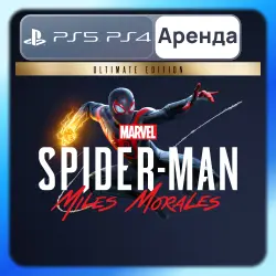 Marvel's Spider-Man: Miles Morales Ultimate Edition PS4 PS5 Аренда 3-30 дней