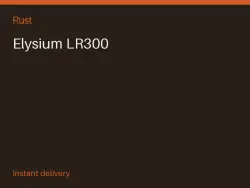 Elysium LR300 #570811417 — Rust, лот №268030
