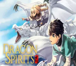 Dragon Spirits | Ключ Steam (RU/CIS/WORLD)
