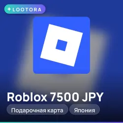 Roblox 7500 JPY, подарочная карта, Япония, лот №250823