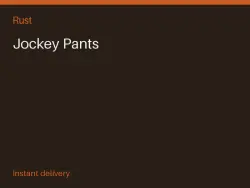 Jockey Pants #568914412 — Rust, лот №268100