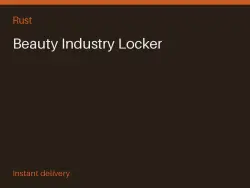 Beauty Industry Locker #574870125 — Rust, лот №268101