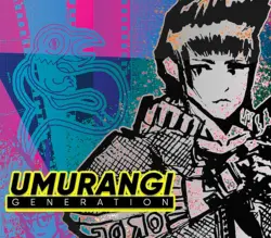 Umurangi Generation | Ключ Steam (RU/CIS/WORLD)