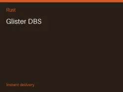 Glister DBS #567715045 — Rust, лот №268120