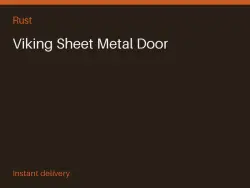 Viking Sheet Metal Door #575522101 — Rust, лот №268122