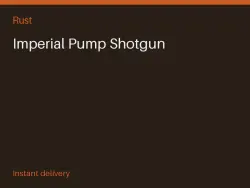 Imperial Pump Shotgun #569976717 — Rust, лот №268138