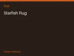 Starfish Rug #574140123 — Rust, лот №268139
