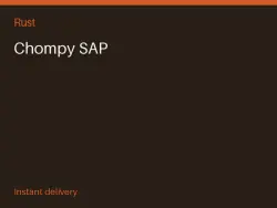 Chompy SAP #572281418 — Rust, лот №268174