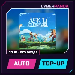 AFK Journey top up — Dragon Crystals by ID | instant 24/7