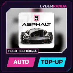 Asphalt 9: Legends по ID | донат без входа в аккаунт | моментально 24/7