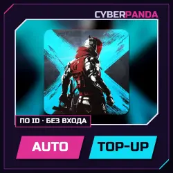 Blood Strike top up — DEAL by ID | instant 24/7