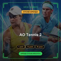 АРЕНДА 7/14/30 ДНЕЙ | STEAM АККАУНТ | AO Tennis 2