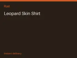 Leopard Skin Shirt #575732530 — Rust, лот №268246