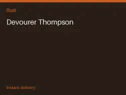 Devourer Thompson #575732600 — скриншот 1