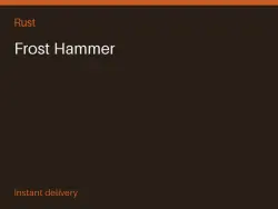 Frost Hammer #575732159 — Rust, лот №268250