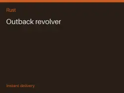 Outback revolver #575732609 — Rust, лот №268251