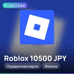 Roblox 10500 JPY, подарочная карта, Япония, лот №250863