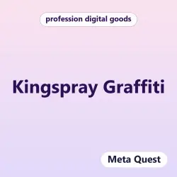 Ключ Kingspray Graffiti Meta Quest ГЛОБАЛ