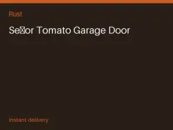 Señor Tomato Garage Door #574612852 — Rust, лот №268294
