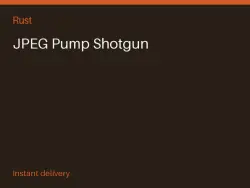 JPEG Pump Shotgun #571437234 — Rust, лот №274201