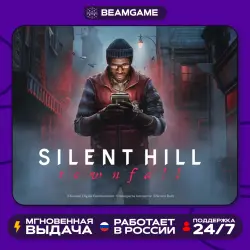 Silent Hill Townfall - PS5 (P2 P3)