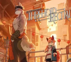 Threefold Recital | Ключ Steam (RU/CIS/WORLD)