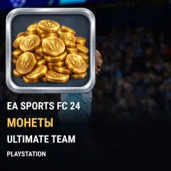 FIFA 24 Coins — PS (800,000 coins)