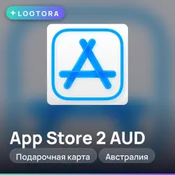 App Store 2-150 AUD, подарочная карта, Австралия, номинал н… — App Store и Apple ID, лот №258229