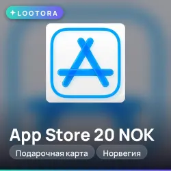 App Store 20-750 NOK, подарочная карта, Норвегия, номинал н… — App Store и Apple ID, лот №258234
